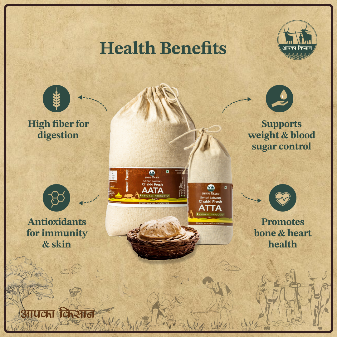 SEHORI LOKWAN WHOLE WHEAT ATTA