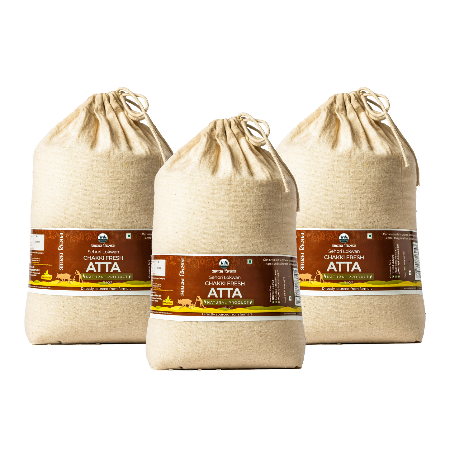 SEHORI LOKWAN WHOLE WHEAT ATTA