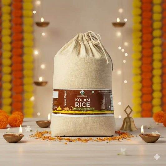 Kolam Rice