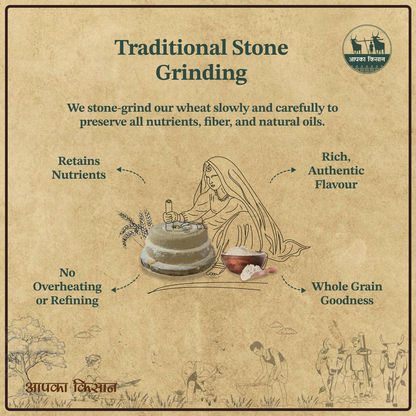 SEHORI LOKWAN WHOLE WHEAT ATTA