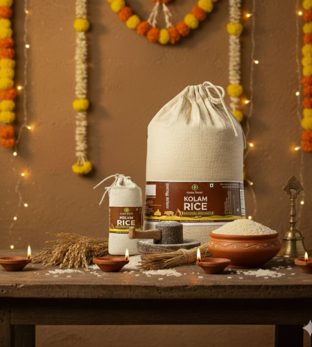 Rice